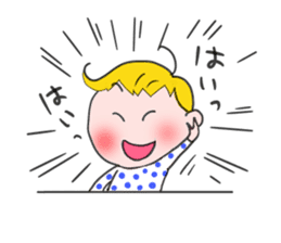 Kochan sticker #9649666