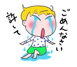 Kochan sticker #9649667