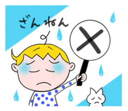 Kochan sticker #9649669