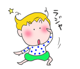 Kochan sticker #9649670