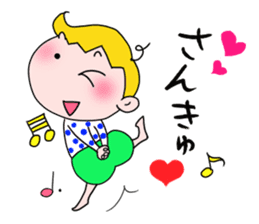 Kochan sticker #9649671