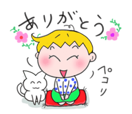 Kochan sticker #9649672