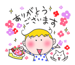 Kochan sticker #9649673