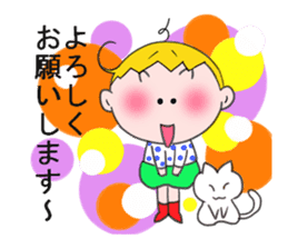 Kochan sticker #9649674