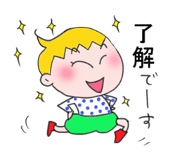 Kochan sticker #9649675