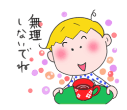 Kochan sticker #9649676