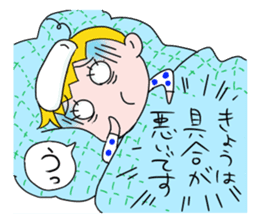 Kochan sticker #9649678