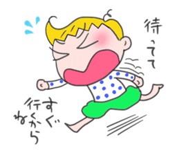 Kochan sticker #9649682