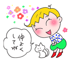 Kochan sticker #9649683