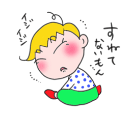 Kochan sticker #9649684