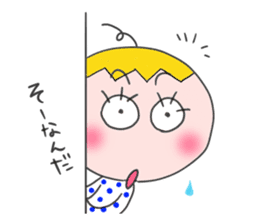 Kochan sticker #9649685