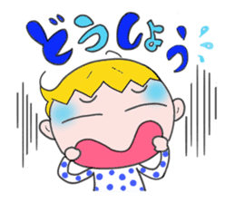 Kochan sticker #9649686