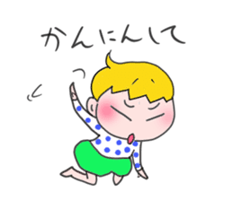 Kochan sticker #9649687