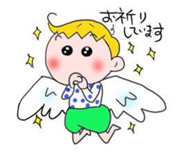 Kochan sticker #9649690