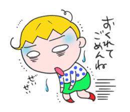 Kochan sticker #9649692