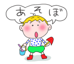 Kochan sticker #9649694