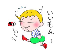 Kochan sticker #9649700