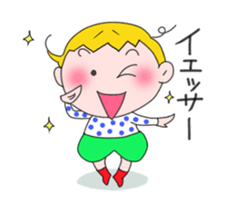 Kochan sticker #9649701