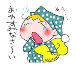 Kochan sticker #9649702