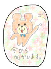 Crayons Zoo! sticker #9649825