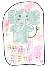Crayons Zoo! sticker #9649834