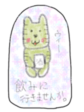 Crayons Zoo! sticker #9649838