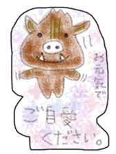 Crayons Zoo! sticker #9649854