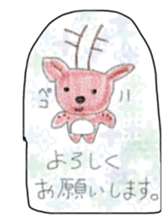 Crayons Zoo! sticker #9649855