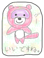 Crayons Zoo! sticker #9649858