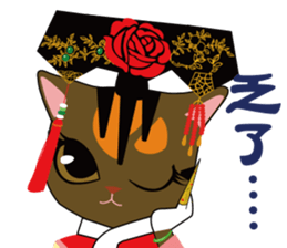 3feetcat BB sticker #9649873