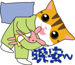 3feetcat BB sticker #9649881