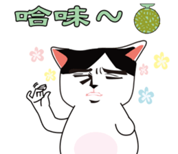 3feetcat BB sticker #9649897