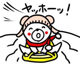 @communication bear Sticker [Winter] sticker #9650028