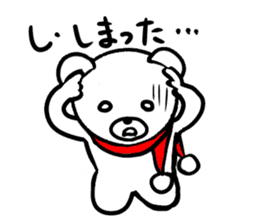 @communication bear Sticker [Winter] sticker #9650034