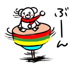 @communication bear Sticker [Winter] sticker #9650037