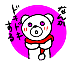 @communication bear Sticker [Winter] sticker #9650041