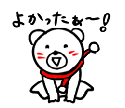 @communication bear Sticker [Winter] sticker #9650043