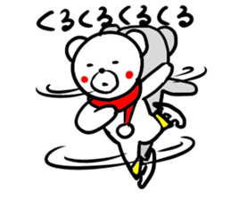 @communication bear Sticker [Winter] sticker #9650044