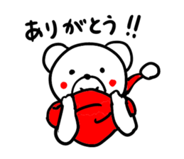 @communication bear Sticker [Winter] sticker #9650046