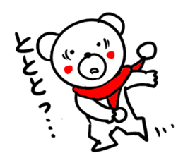 @communication bear Sticker [Winter] sticker #9650048
