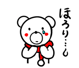 @communication bear Sticker [Winter] sticker #9650051
