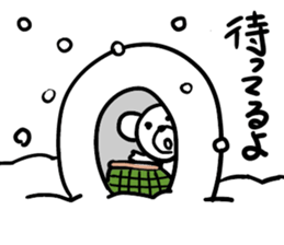@communication bear Sticker [Winter] sticker #9650053