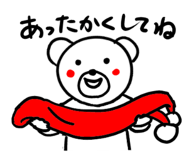 @communication bear Sticker [Winter] sticker #9650062