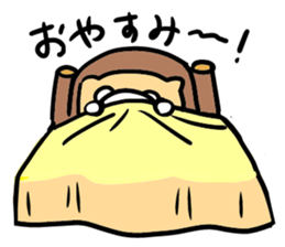 @communication bear Sticker [Winter] sticker #9650063