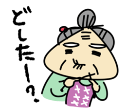 Kiyoshi & Umeji3 sticker #9650106