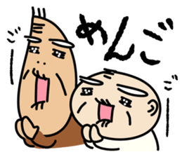 Kiyoshi & Umeji3 sticker #9650110