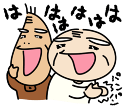 Kiyoshi & Umeji3 sticker #9650114