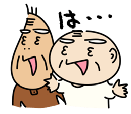 Kiyoshi & Umeji3 sticker #9650115