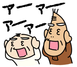 Kiyoshi & Umeji3 sticker #9650127