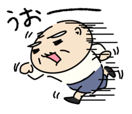 Kiyoshi & Umeji3 sticker #9650128